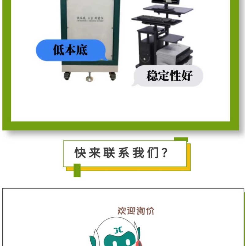 核廢水和核污水是兩種不同的放射性廢水，對人體和環境的危害迥然不同。核污水 ≠ 核廢水簡單來說，核污水是經過放射性物質的冷卻水。核廢水是核反應堆的冷卻水，不直接接觸放射性物質。兩者的區別，相當于刷鍋水和蒸餾水。核廢水是指從核電站排出的含有放射性