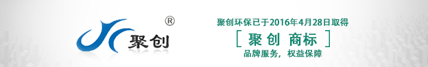 煙塵濁度計價格，煙塵濁度計生產(chǎn)廠家直銷