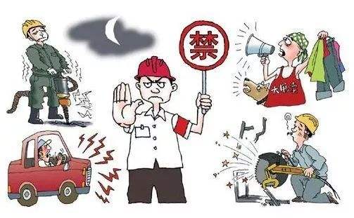 噪音污染的日趨嚴(yán)重，已經(jīng)嚴(yán)重危害了人民群眾的基本利益