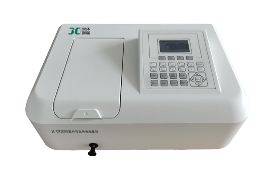 JC-UT2000紫外可見分光光度計(jì) JC-UT2000紫外可見分光光度計(jì)