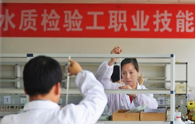 什么是COD?什么是BOD？COD與BOD的關系